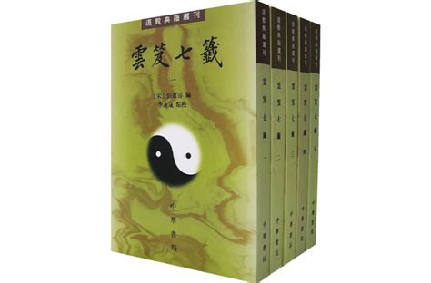 36層天|三十六重天:創世理論,道家三十六重天,出處,